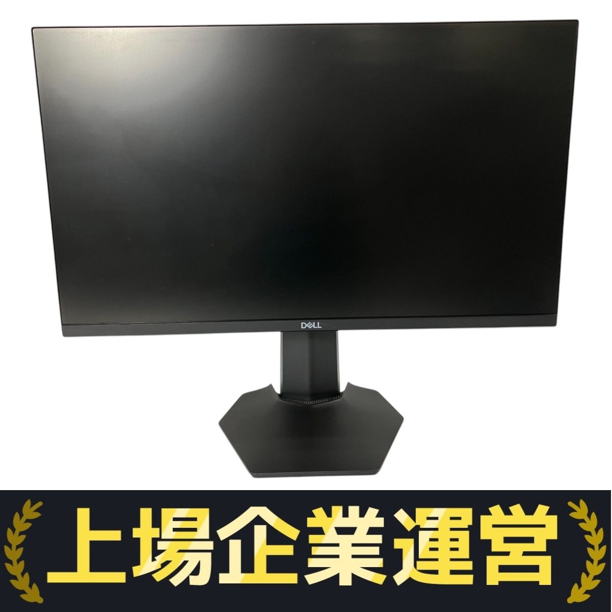 【エスペランサ様専用】S2421HGF ゲーミングモニター Dell S2421HGF ゲーミングモニター DELL S2421HGF 144Hz ゲーミング