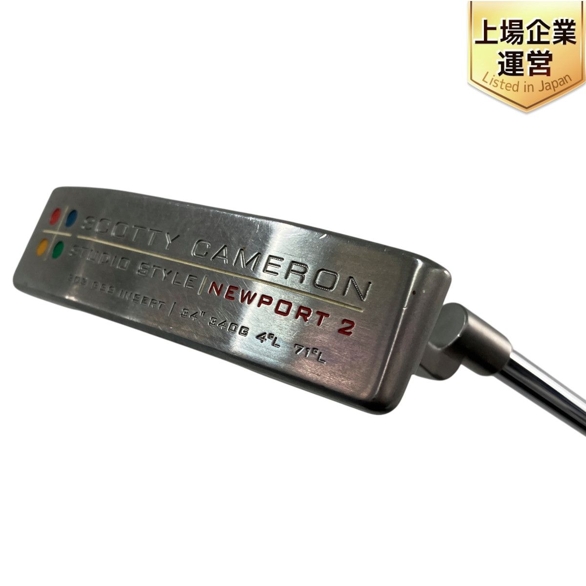 SCOTTY CAMERON スコッティ・キャメロンスタジオスタイル NEWPORT2 303 GSS INSERT 34in スコッティ  N9484219 - メルカリ