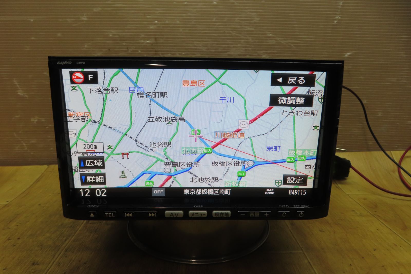 トヨタ純正 SD ナビゲーション NSZT -W64 カーナビ フルセグ メモリー