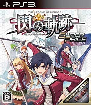 中古　英雄伝説 閃の軌跡3＆4　動作確認済み 英雄伝説 閃の軌跡1:改 -Thors Military Academy 1204-【買取