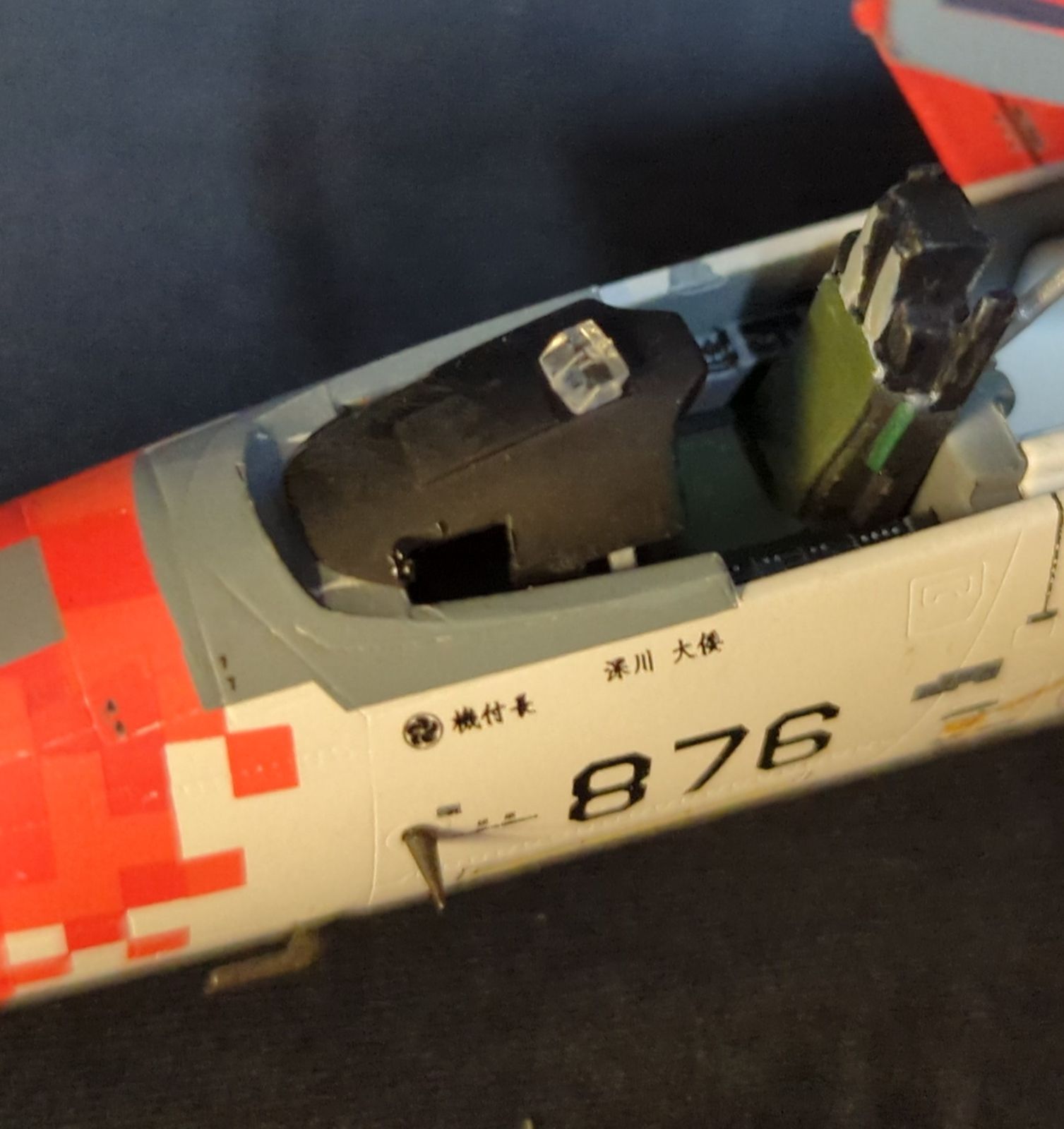 ガリバー 1/72 F-15J 航空自衛隊 第305飛行隊 創設40周年記念塗装機