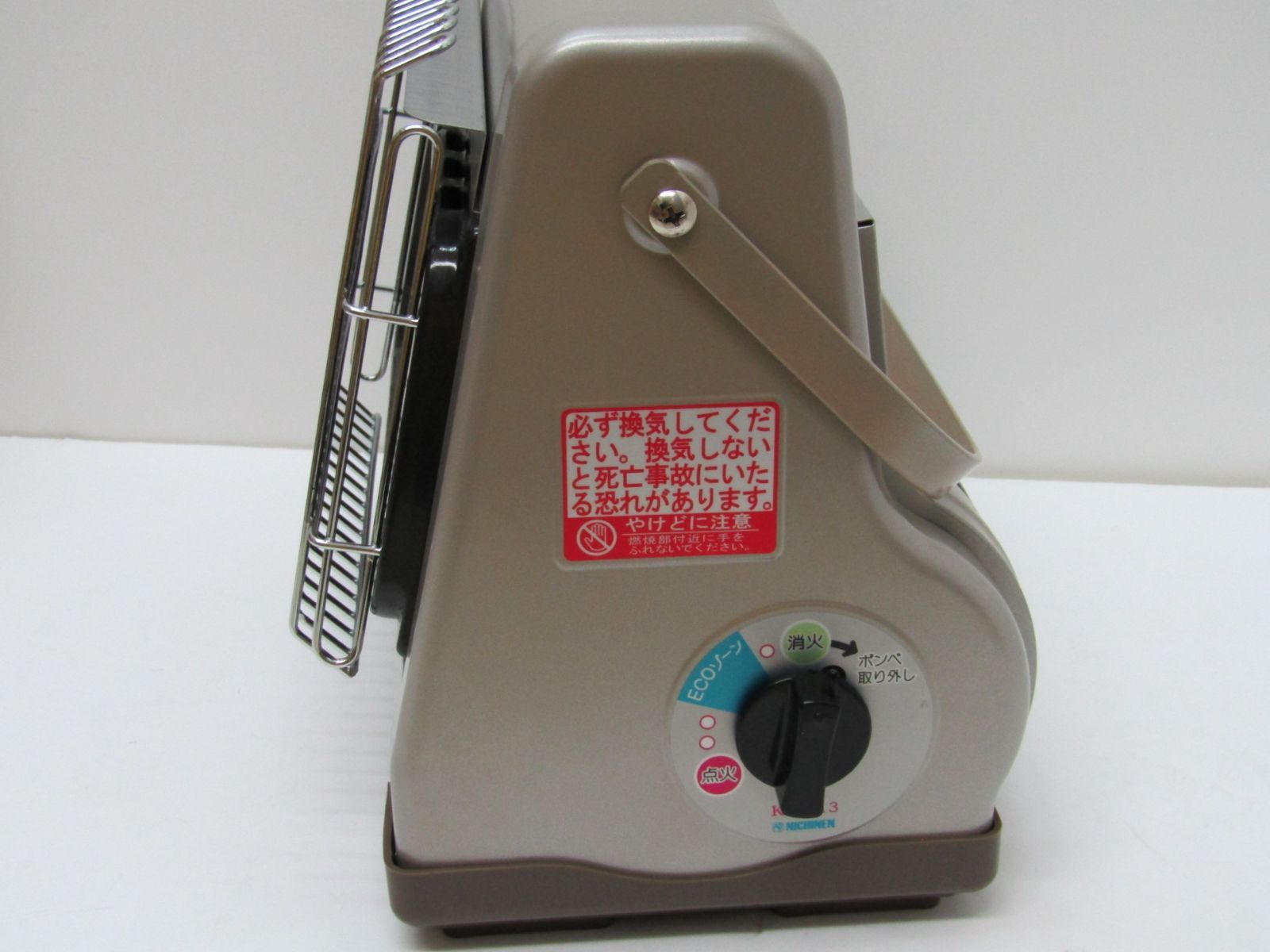 ニチネン カセットボンベ式ガスヒーター ミセスヒート イヴ KH-013