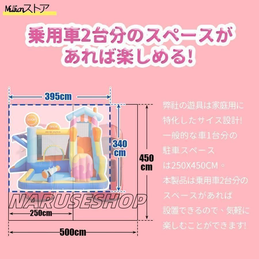 最新モデル 大型