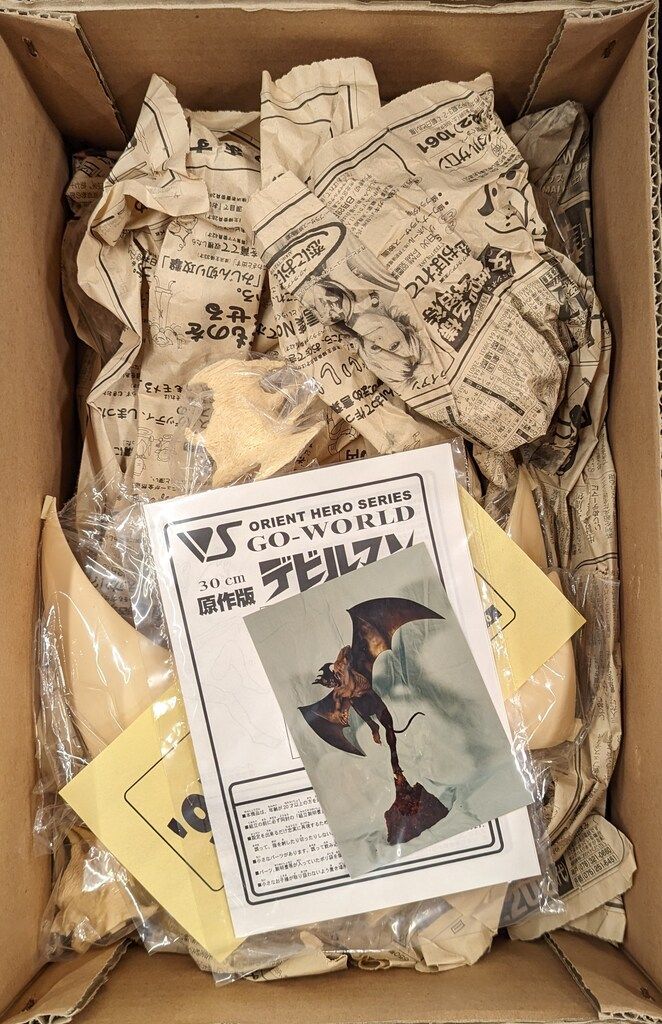 ボークス/VOLKS GO-WORLD 97イベント限定 デビルマン OH30cm/原作版