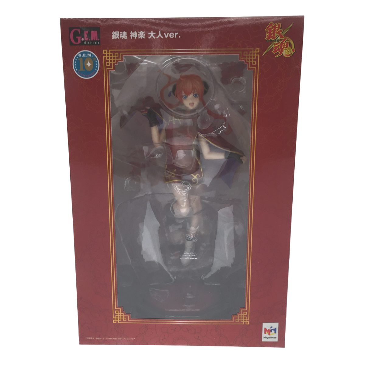 銀魂神楽大人 フィギュア 100%正規品 G.E.M.シリーズ 銀魂 神楽