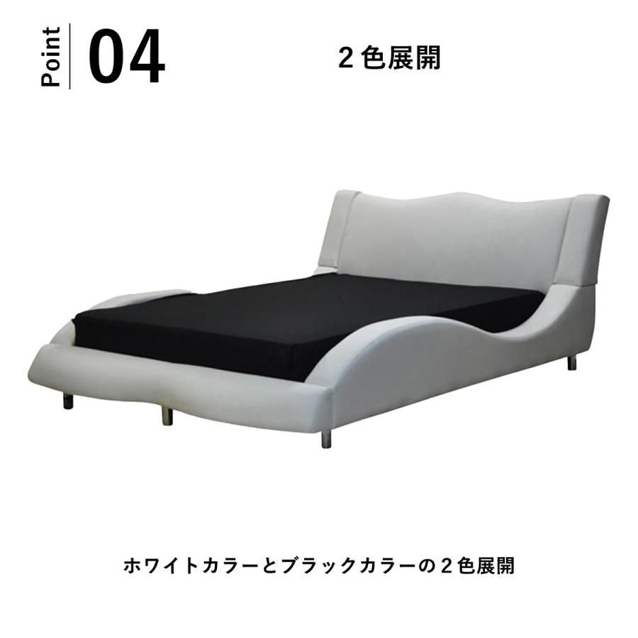 流線型