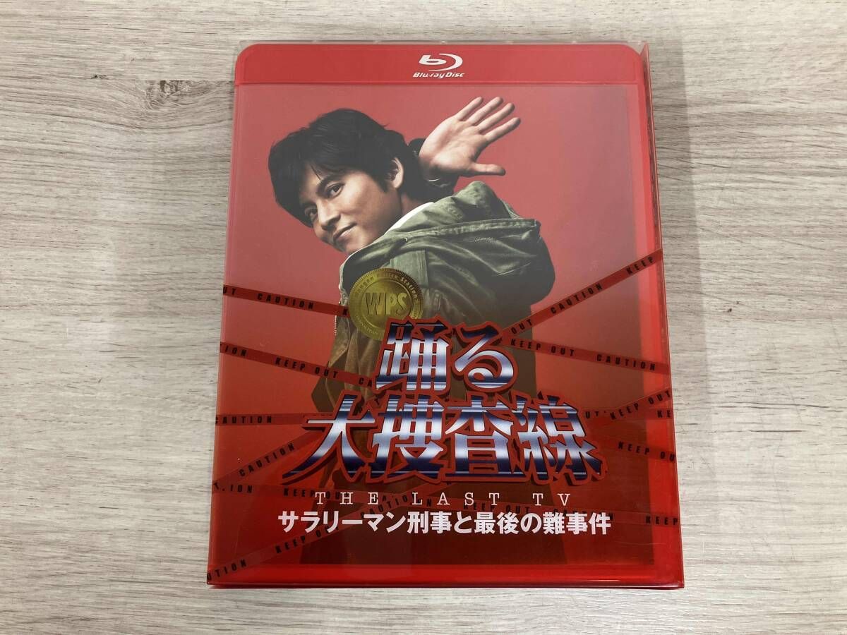 スケバン刑事 3部作一挙見Blu-ray スケバン刑事 3部作一挙見Blu-ray 斉藤由貴 南野陽子 浅香唯