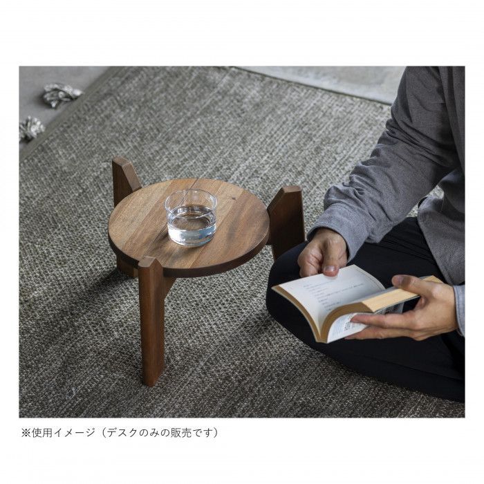 弘益 KOEKI MASH Jardin Plants テーブルセット マホガニー MHOPLT3S MARWIL-DEMENAGEMENTS_CH