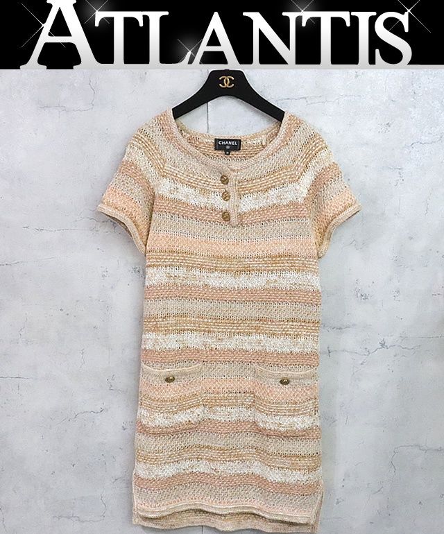広尾店 シャネル CHANEL ニットワンピース P58181 size36 17367