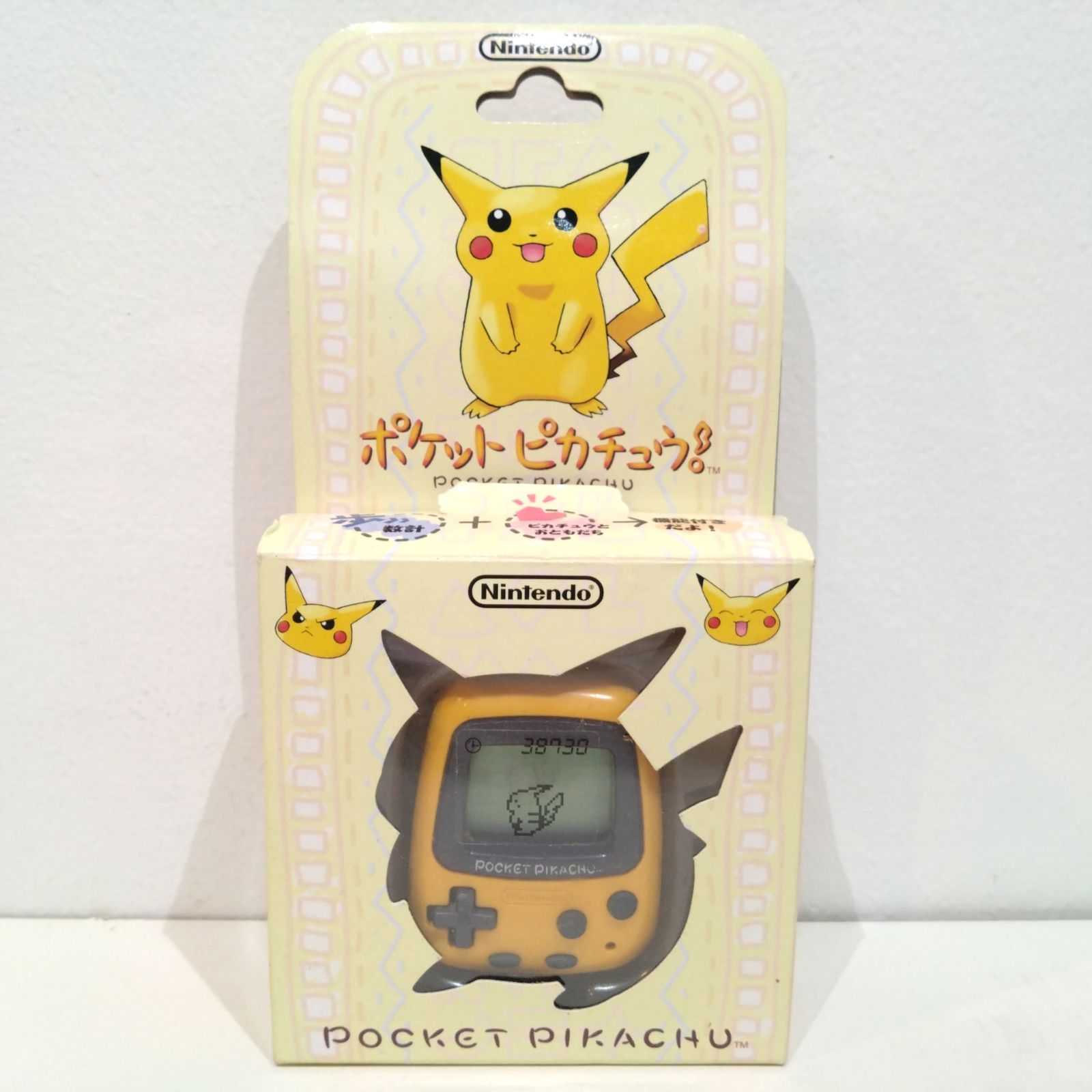 819 ポケットピカチュウ pocket pikachu 黄色 万歩計 ゲーム