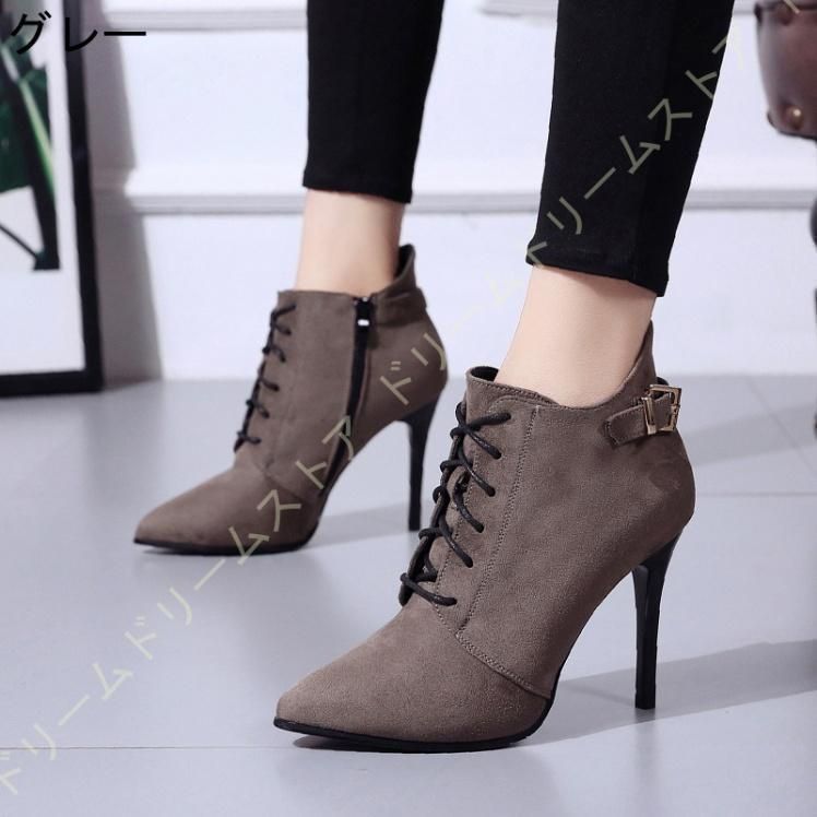 ショートブーツ ハイヒール ピンヒール ブーツ ブーティ ヒール 7cm 美脚 ブーティー 歩きやすい 痛くない レディース靴 サイドファスナー アンクルブーツ ショートブーツ レディース 歩きやすい ヒール ハイヒール ピンヒール