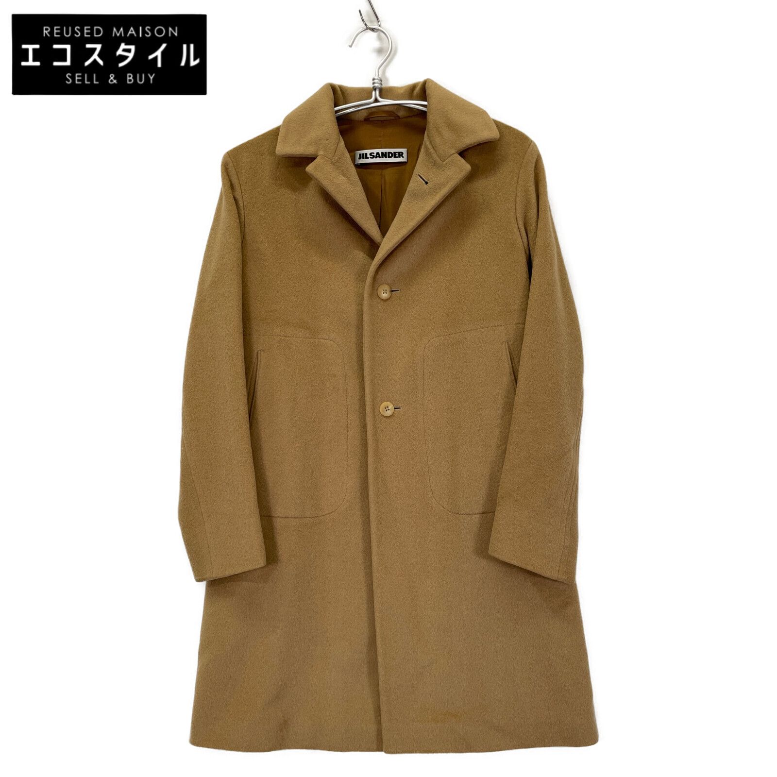 【JilSander】 ジルサンダー ベージュ バンドカラー コート ベージュ系 Jil Sander(ジルサンダー) コートその他(メンズ