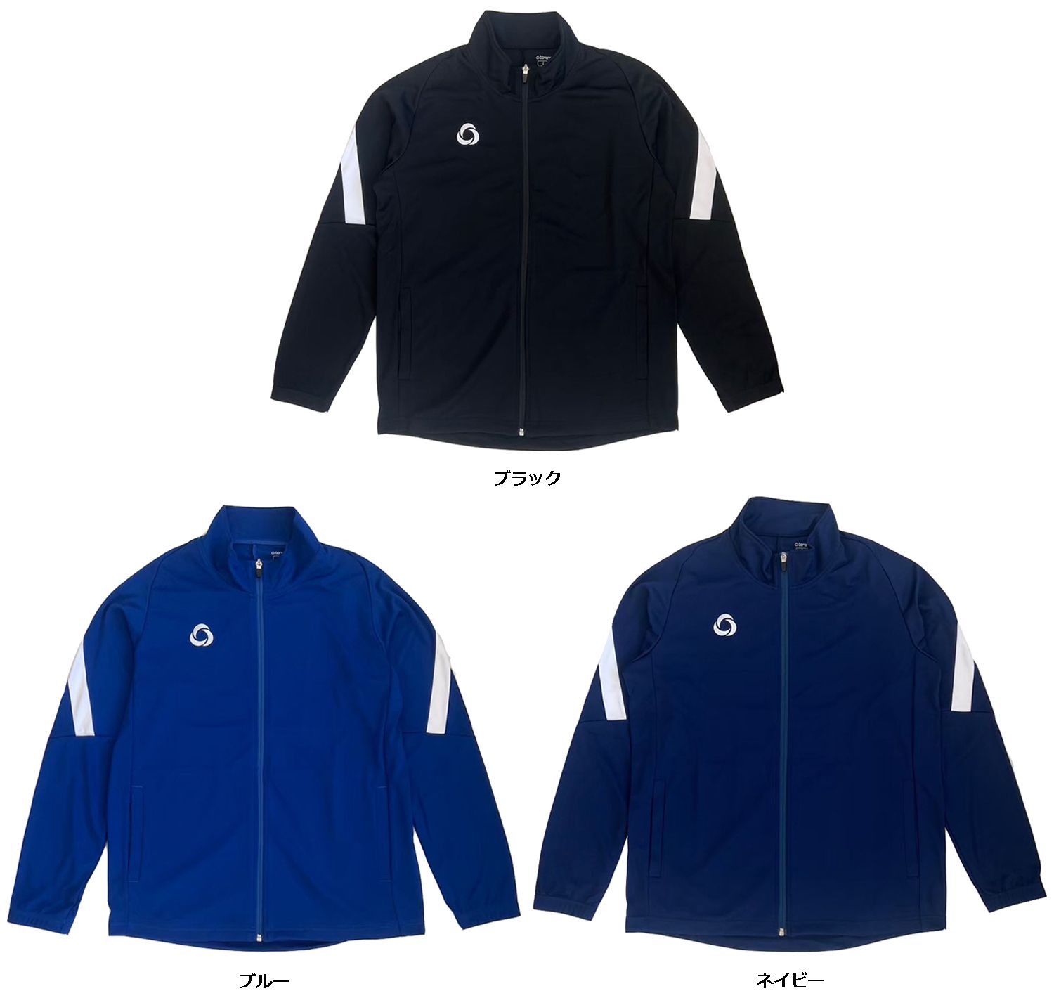 ボネーラMサイズ ジャージ セット 黒/白 ボネーラMサイズ ジャージ セット 黒/白 【公式通販】 ボネーラ