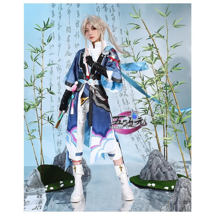 ハロウィン 五次元 崩壊スターレイル コスプレ 崩スタ 彦卿 げんきょう 衣装 ウィッグ 靴 武器 追加可 BJ0930ML03 ハロウィン