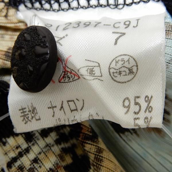 伊太利屋GKITALIYAカットソーチュニック snc 伊太利屋 GKITALIYA チュニック 13 グレー ベージュシャツ