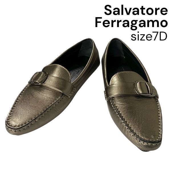 ○ 美品 サルヴァトーレフェラガモ Salvatore Ferragamo ローファー