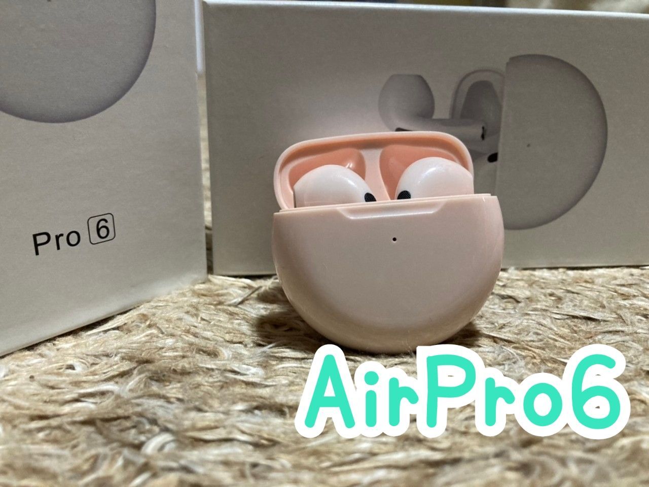 高音質AirPro6 Bluetoothイヤホン 箱付き 通販