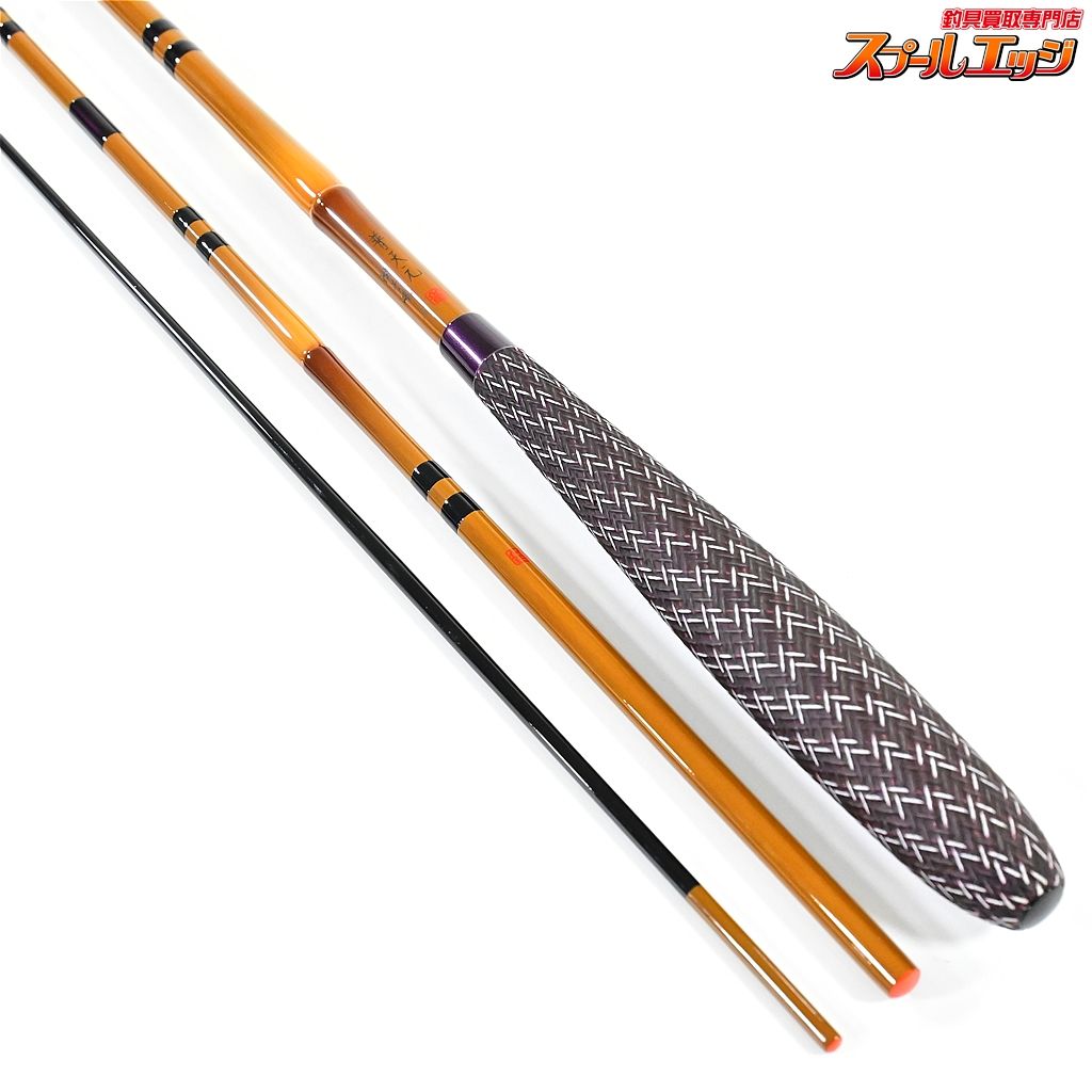 【SALE】ダイワ HS 波紋 硬調15 ・SZMスズミ 写楽 粋月9・竿受け SALE】ダイワ HS 波紋 硬調15 ・SZMスズミ 写楽 粋月9・竿受け