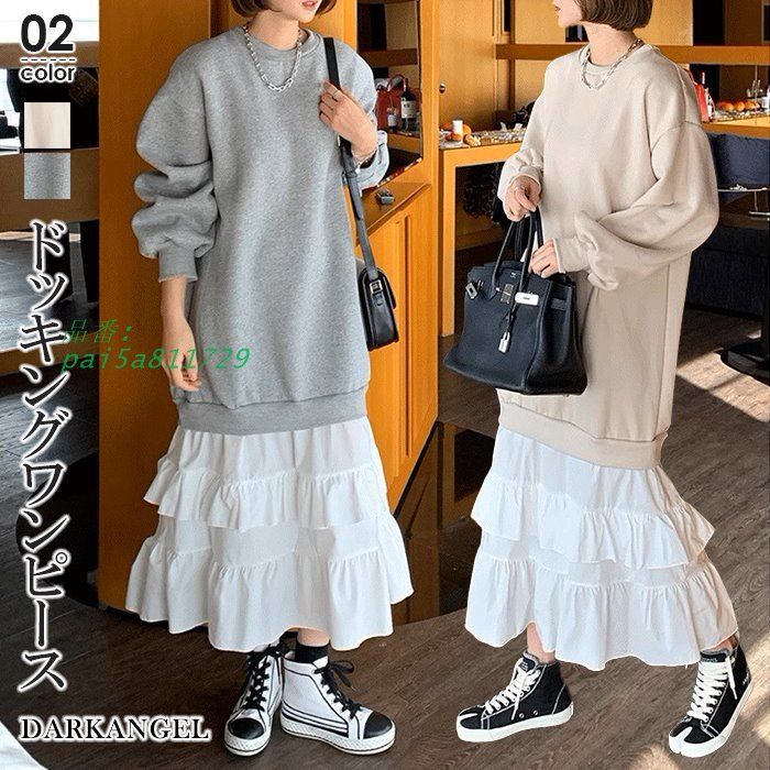 ワンピース レディース 秋 春 ロング ロングワンピース オーバーサイズ ゆったり ロングワンピ 大きいサイズ スウェット pai5a811729