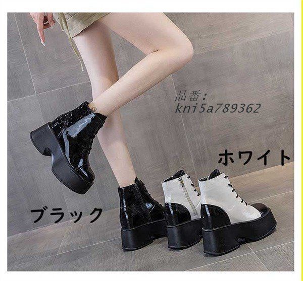ブーツ レディース 美脚 ファッション 靴 秋 21.5CM-24.5CM 白 ヒール11CM PU 黒 冬 春 kni5a789362