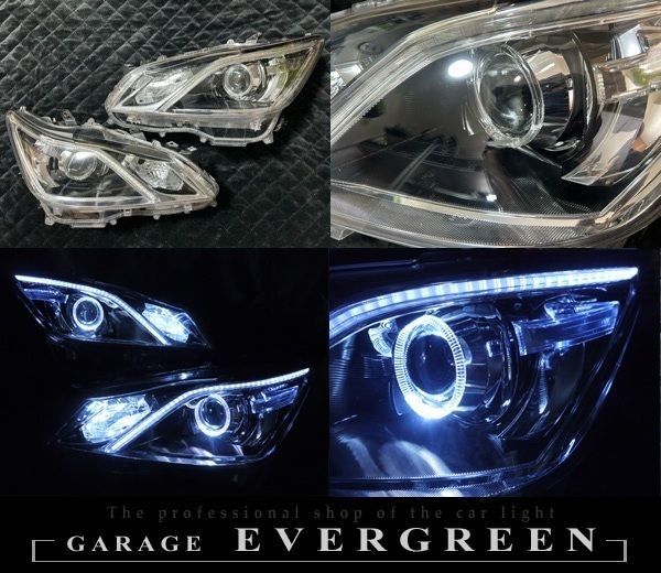 210系クラウン 純正加工ライトイカリング AFS付き