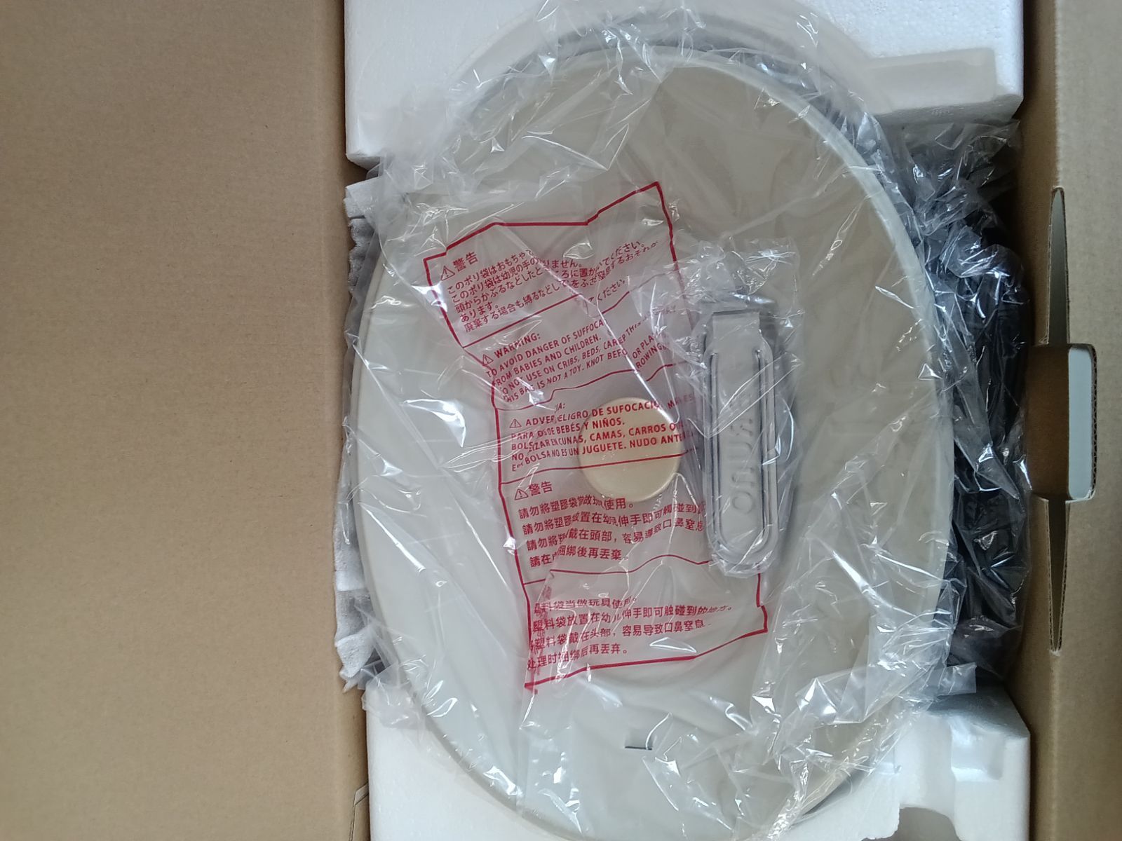 グリルプレートセット