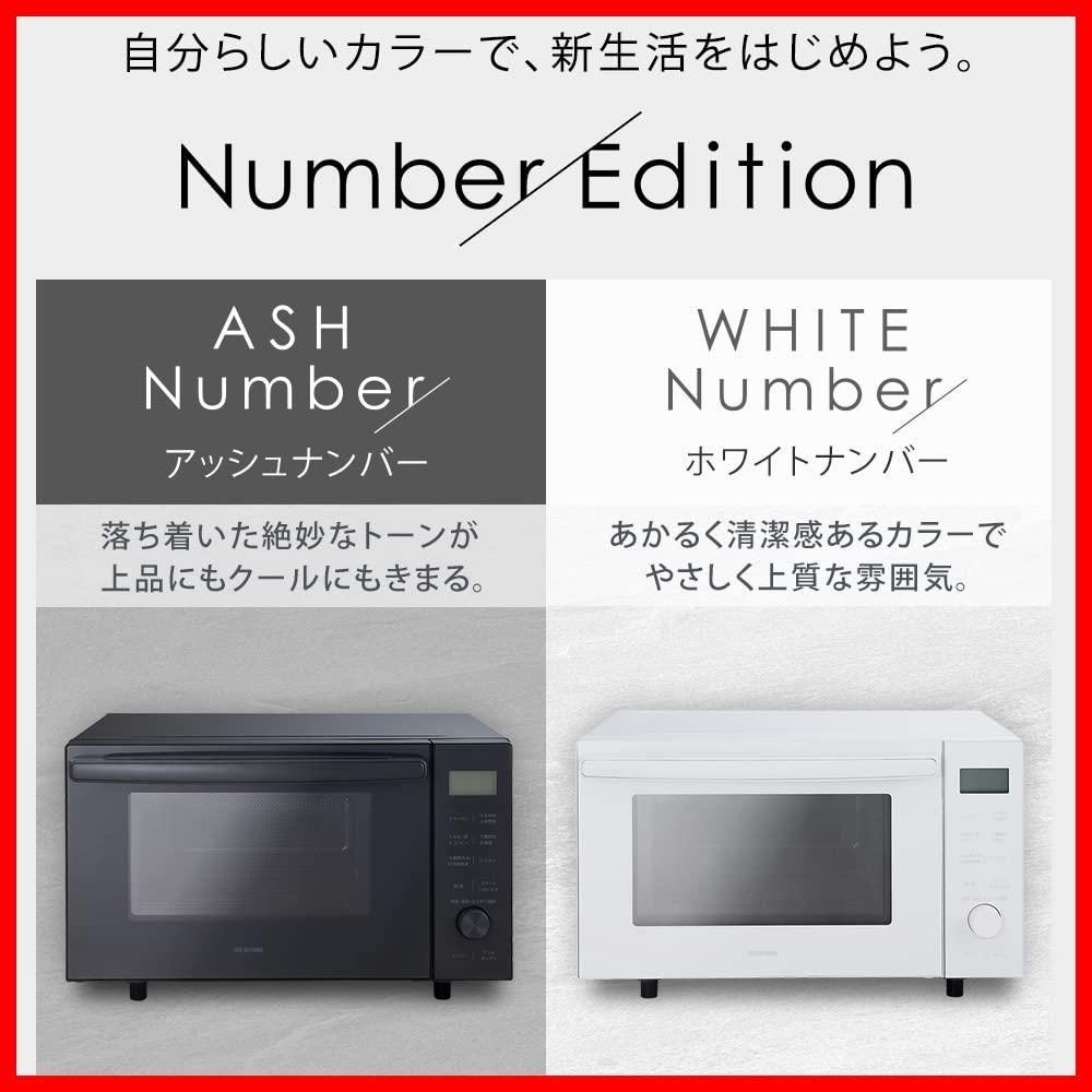 トースト 1年メーカー保証