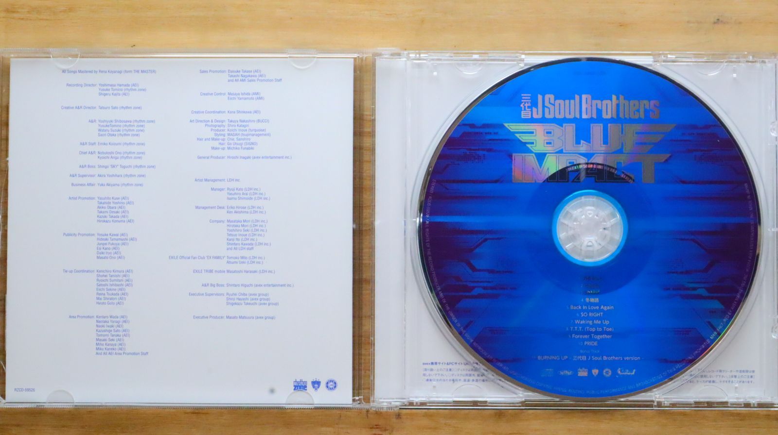 国内盤CD☆三代目 J Soul Brothers from EXILE TRIBE□ THE BEST