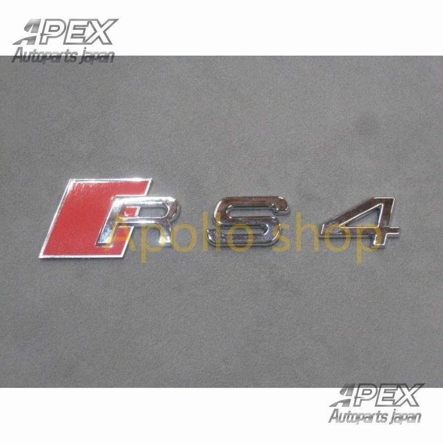 クアトロ セダン