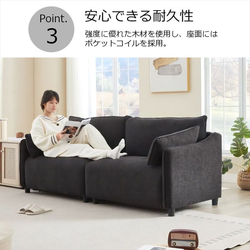 肘付き
