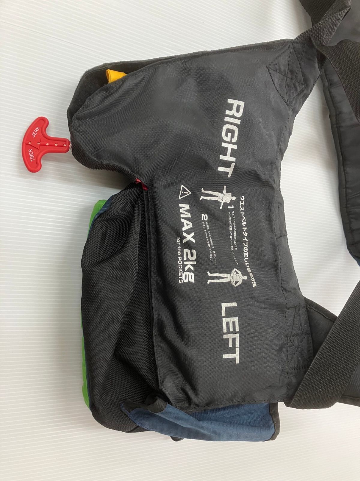 ブルーストーム 高階 BSJ-7120 膨脹式救命具 ライフジャケット