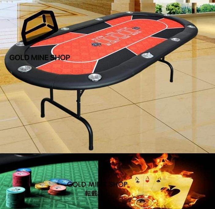 ポーカーテーブル