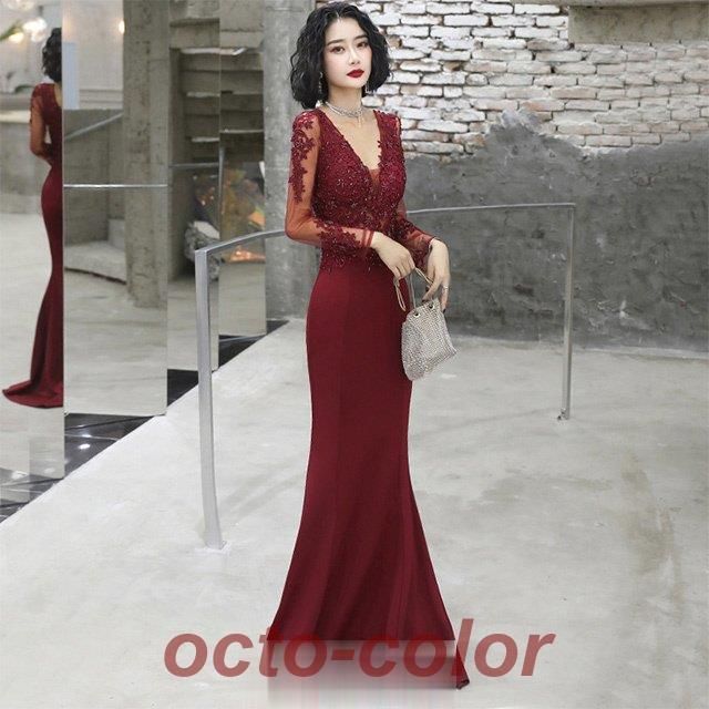 ロングドレス