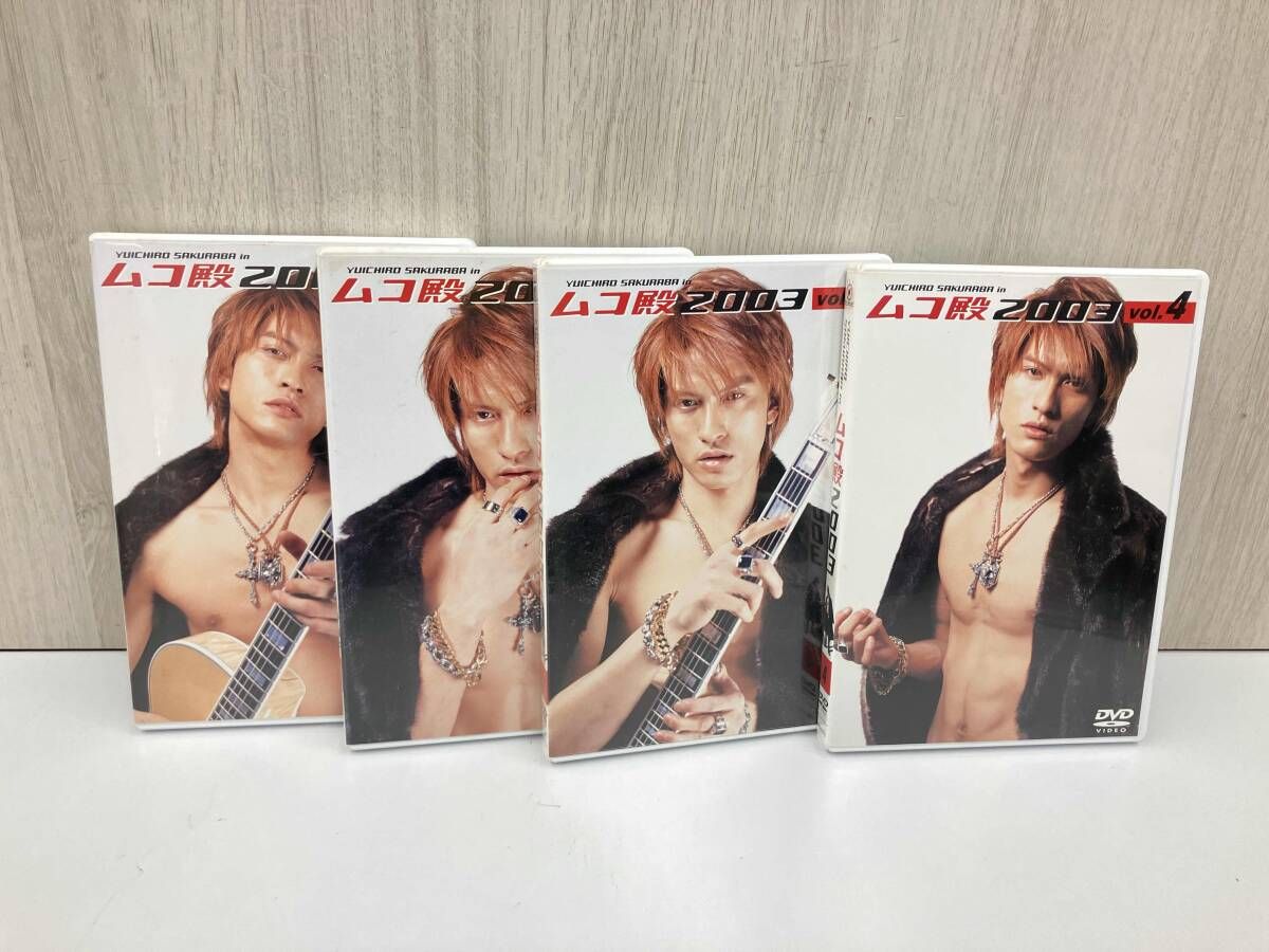 YUICHIRO SAKURABA in ムコ殿 DVD-BOX6枚組 国内正規 YUICHIRO