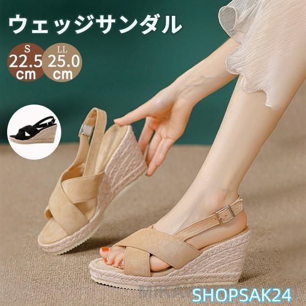 ウェッジソール サンダル レディース ストラップ 厚底 ヒール7cm厚底サンダル ストラップサンダル バックストラップ 美脚夏 ブラック 黒673