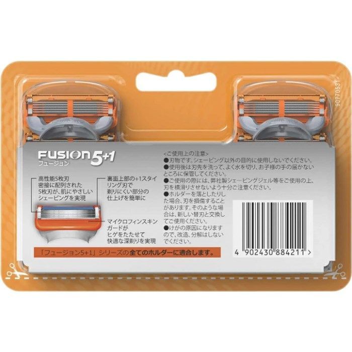 メンズ