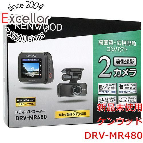bn 12 KENWOOD 前後撮影対応2カメラドライブレコーダー DRV-MR480