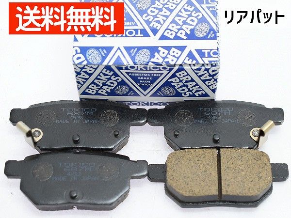 ICON/アイコン SUP RUSH2 PVC ラッシュ2 9´0 123L スタンドアップ 
