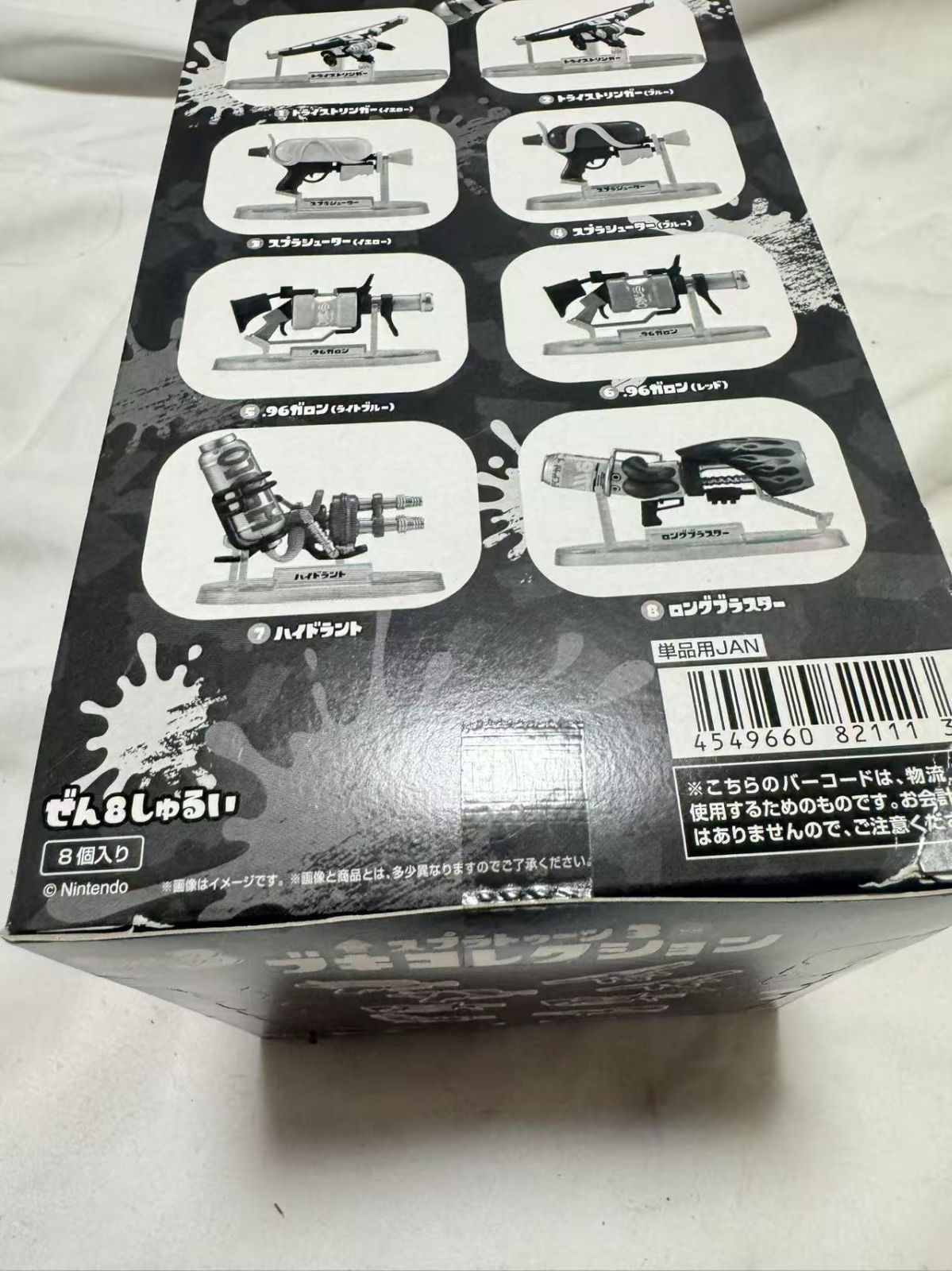 中古ヴァイスシュヴァルツ IMS/S93-002SEC[SEC]：(ホロ)水上の