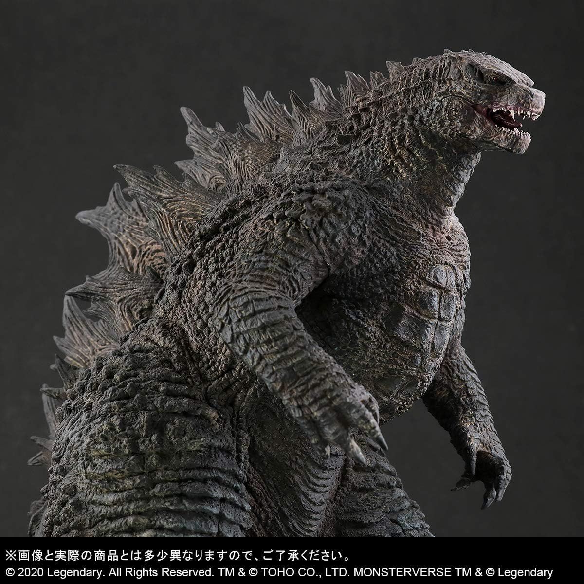 X-PLUS エクスプラス 東宝大怪獣シリーズ ゴジラ2019 GODZILLA 少年