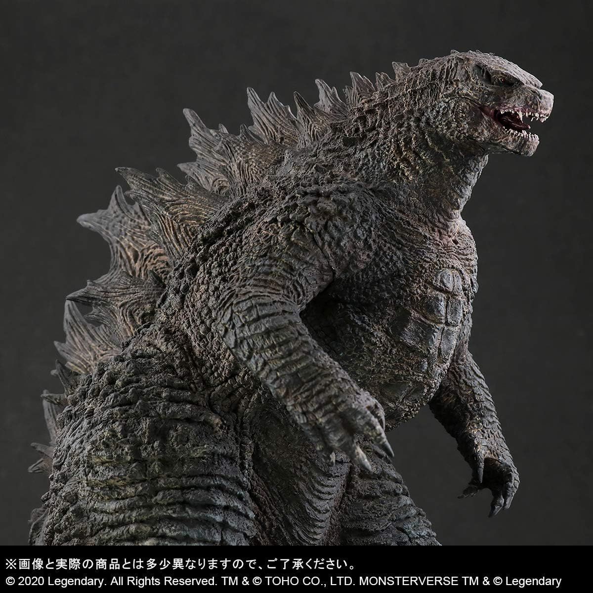 エクスプラス GARAGE TOY 東宝大怪獣シリーズ ゴジラ2019 全長約480mm