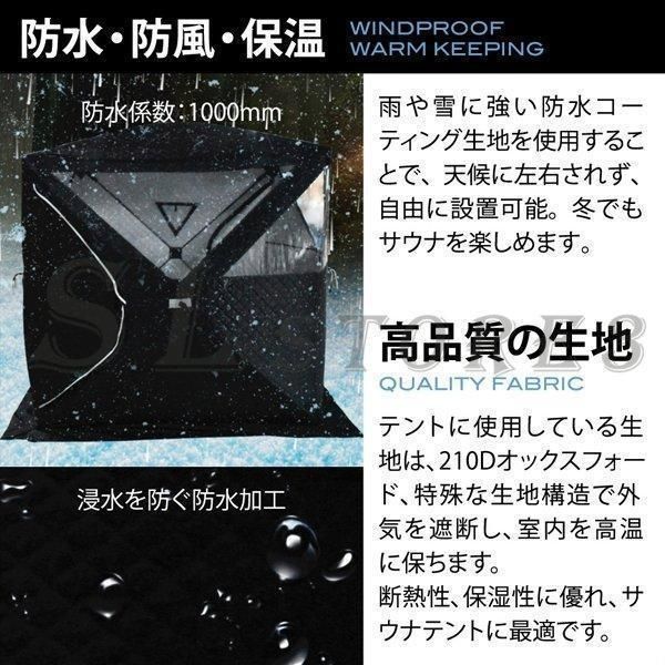 自宅 大型