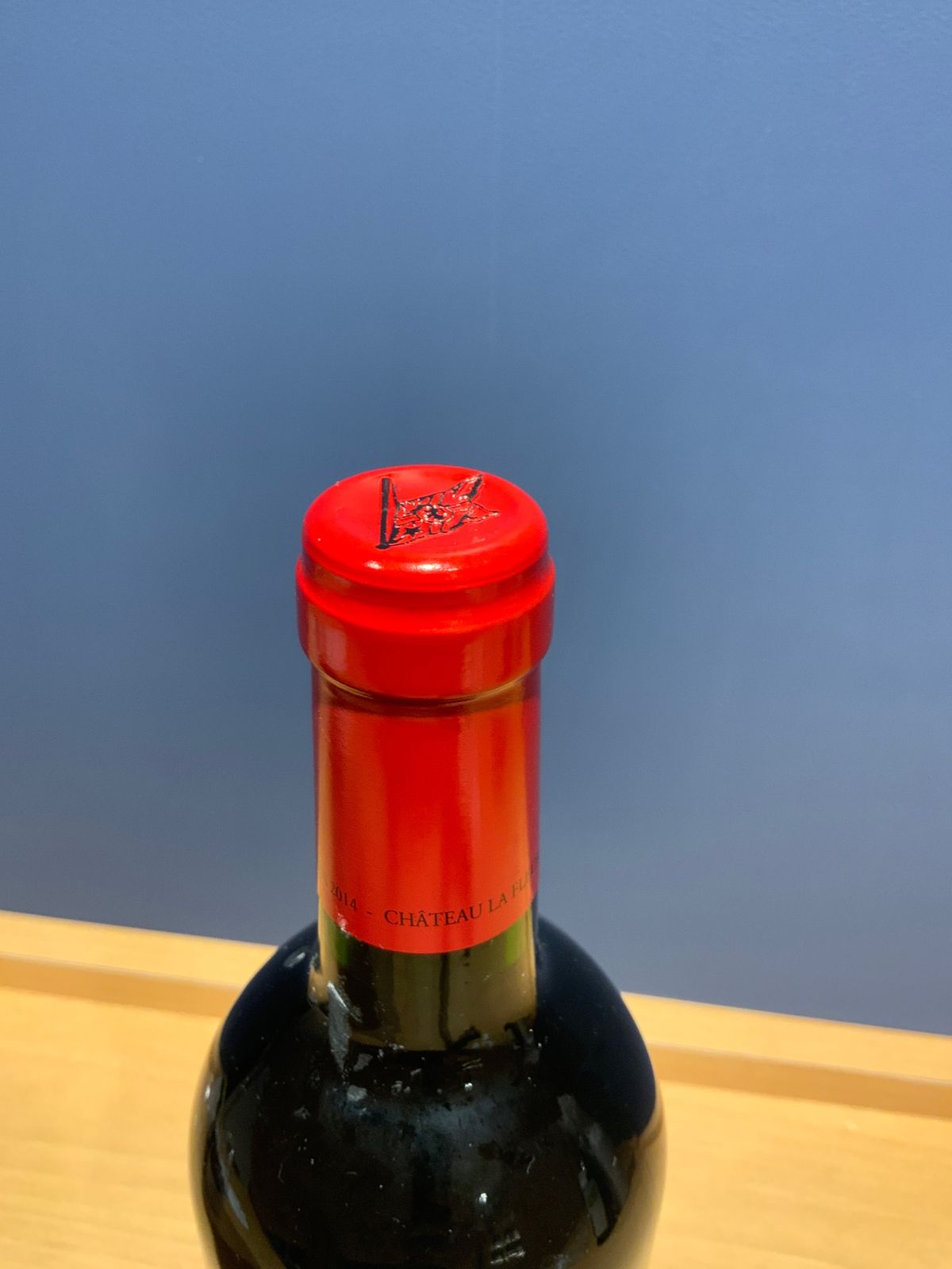 ペトリュス | 勝田商店 公式通販サイト KATSUDA本店 Petrus ペトリュス