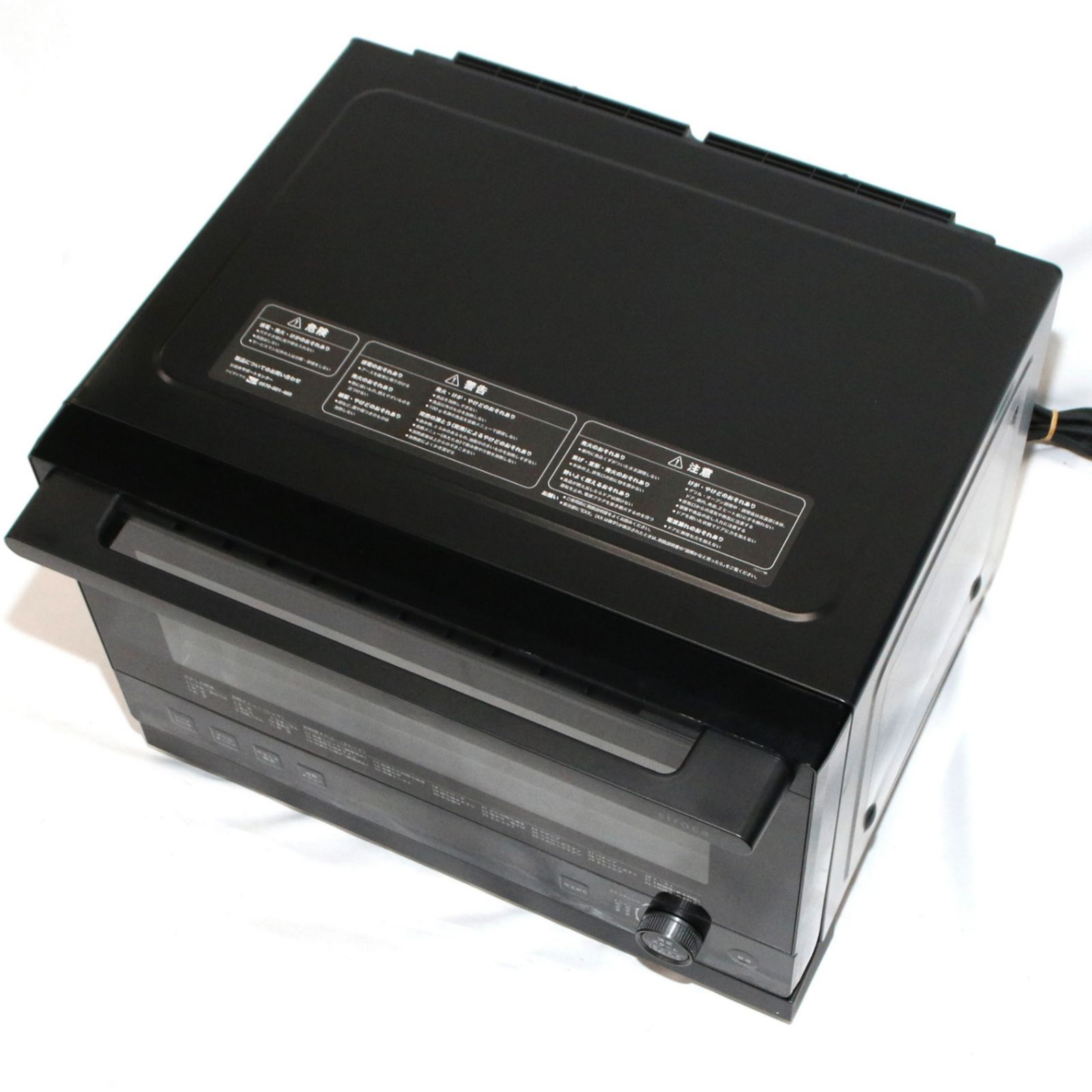 23L シロカ おりょうりレンジ ぱりジュワッ SX-23G151 オーブンレンジ ブラック sx-23g151-k 良い B