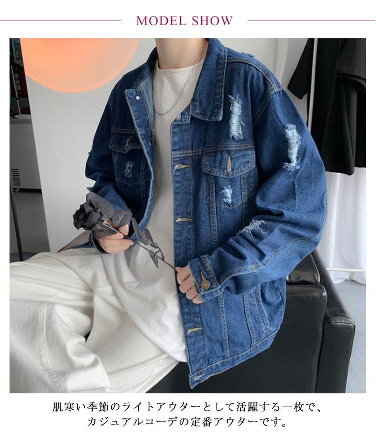 ダメージデニムジャケット　春夏　アウター ダメージ デニムジャケット メンズ Gジャン 春 アウター