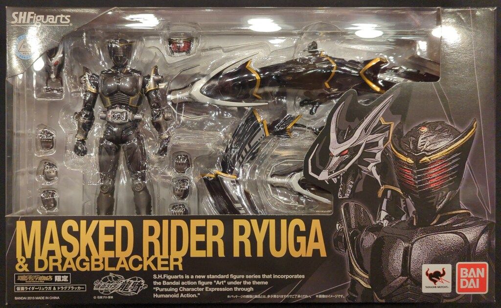 SHF仮面ライダーリュウガ＆ドラグブラッカー 完品】S.H.Figuarts 仮面