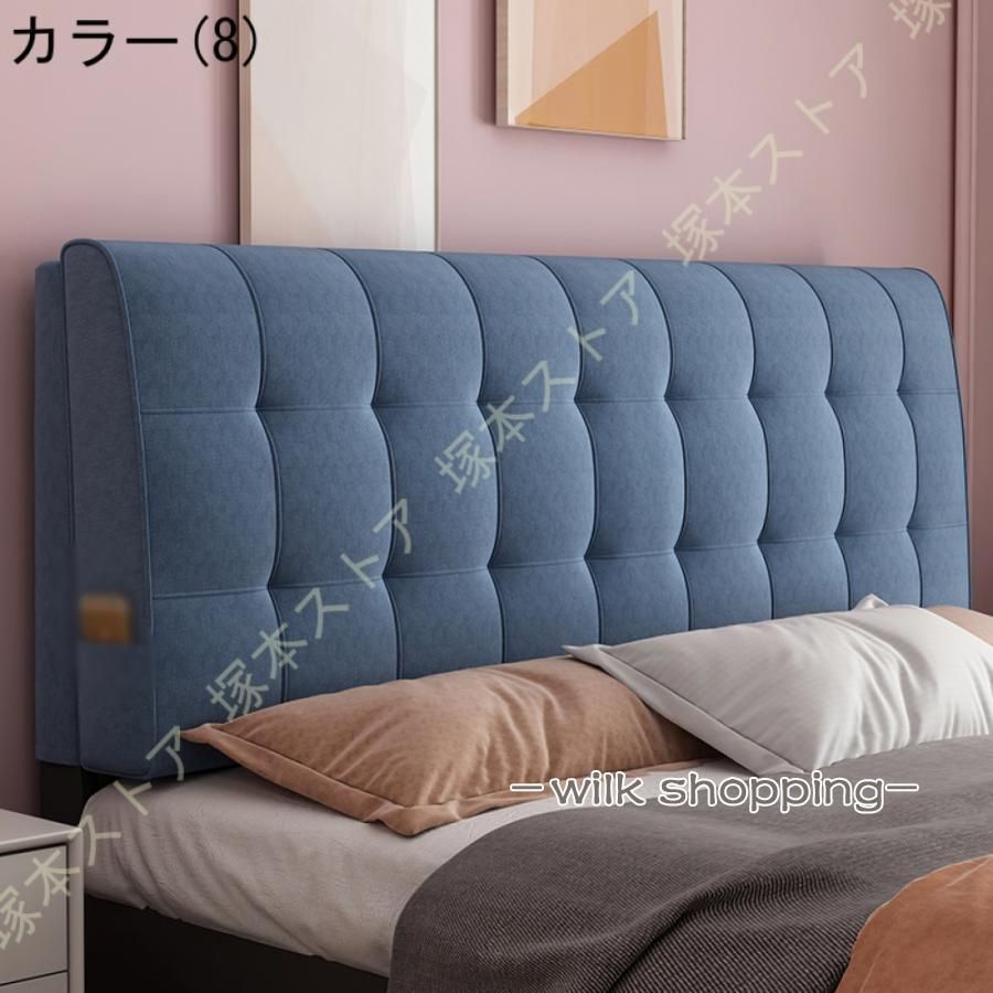 バックレストクッション