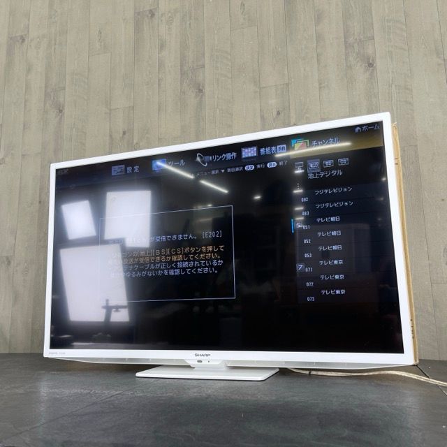 美品 シャープ 液晶テレビ 【中古】 SHARP 2T-C32DE 32インチ アクオス 2024年製 白 ネジが欠品 087062/21366 -  メルカリ