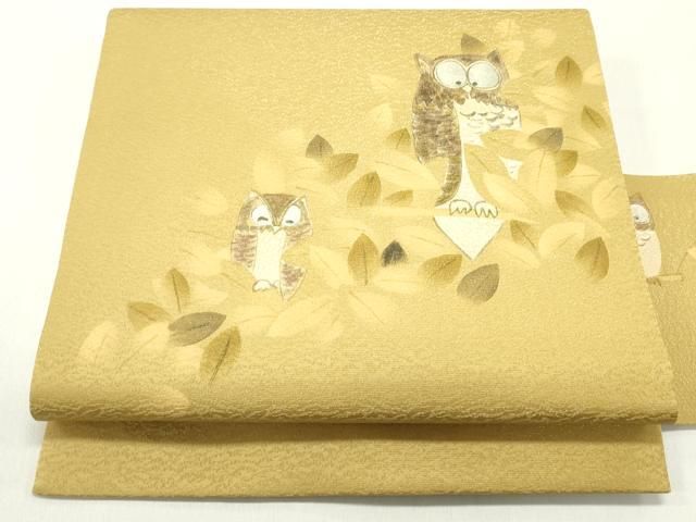 平和屋着物●九寸名古屋帯 手描き 梟 枝葉文 黄朽葉色 さが美扱い 正絹 DAAY0128ob