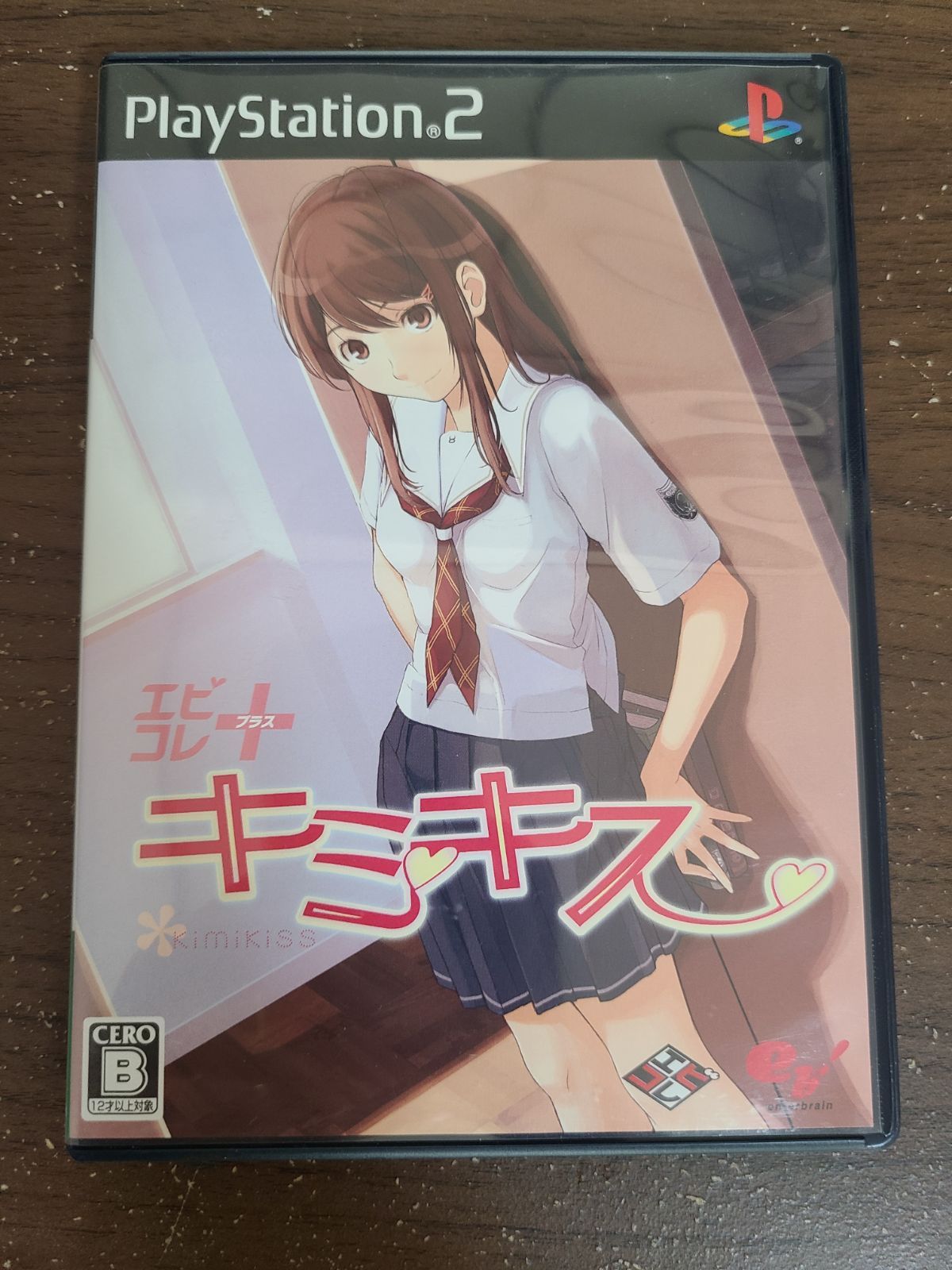 PS2】エビコレ+ キミキス - メルカリ